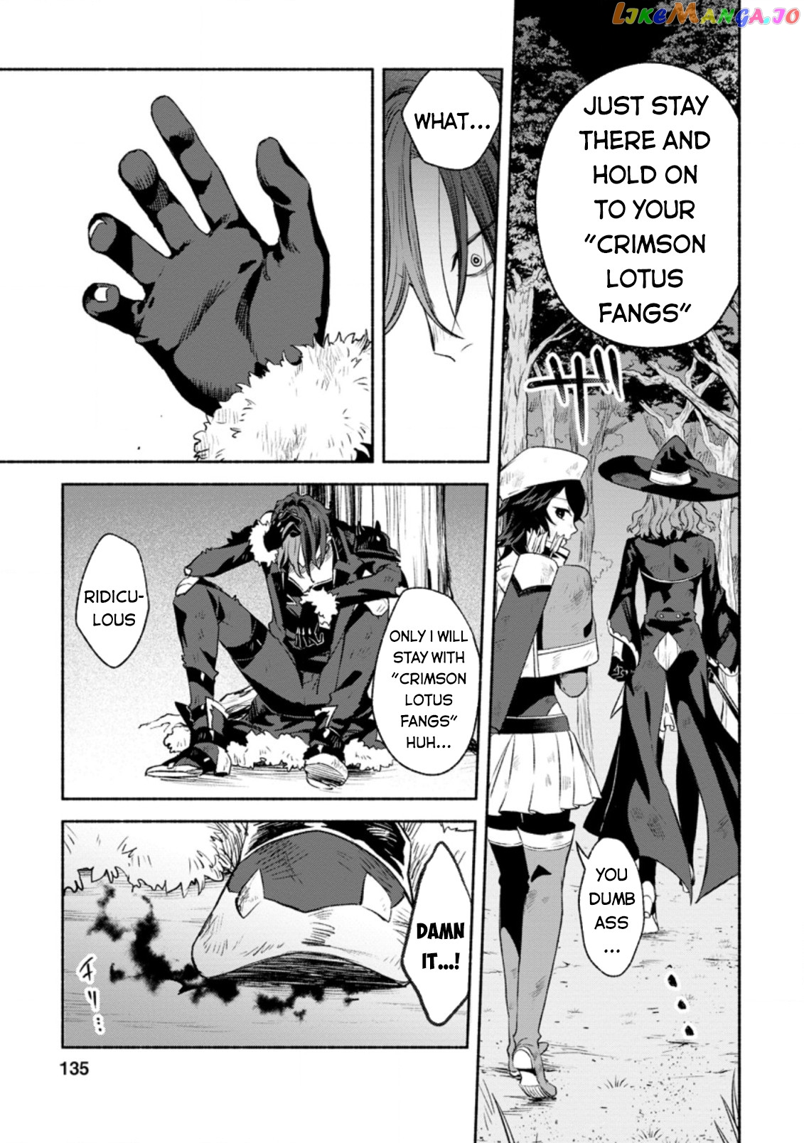 Sono Monban, Saikyou Nitsuki Tsuihou Sareta Bougyo Ryoku 9999 No Senshi, Outo No Monban Toshite Musou Suru chapter 10 - page 10