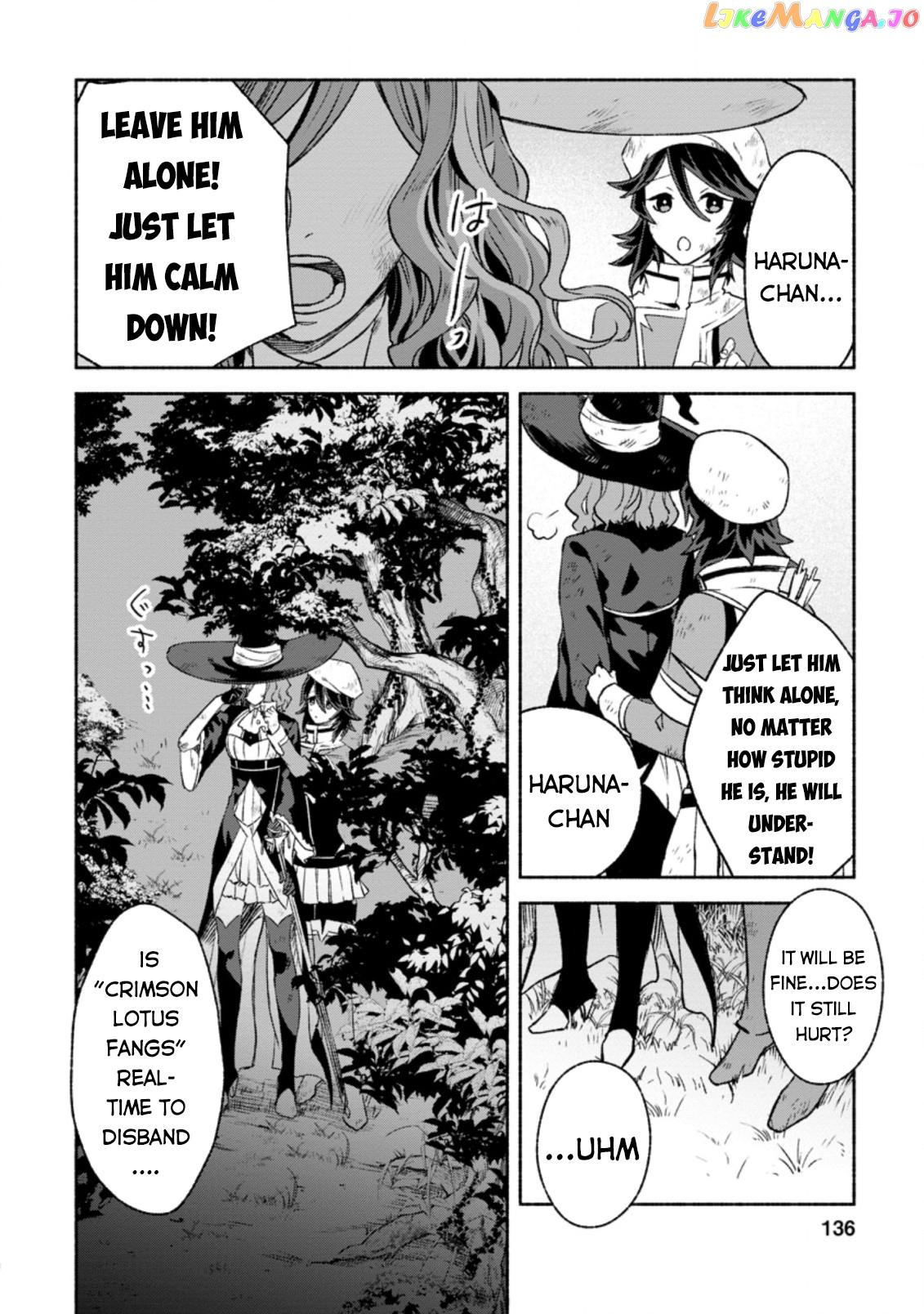 Sono Monban, Saikyou Nitsuki Tsuihou Sareta Bougyo Ryoku 9999 No Senshi, Outo No Monban Toshite Musou Suru chapter 10 - page 11