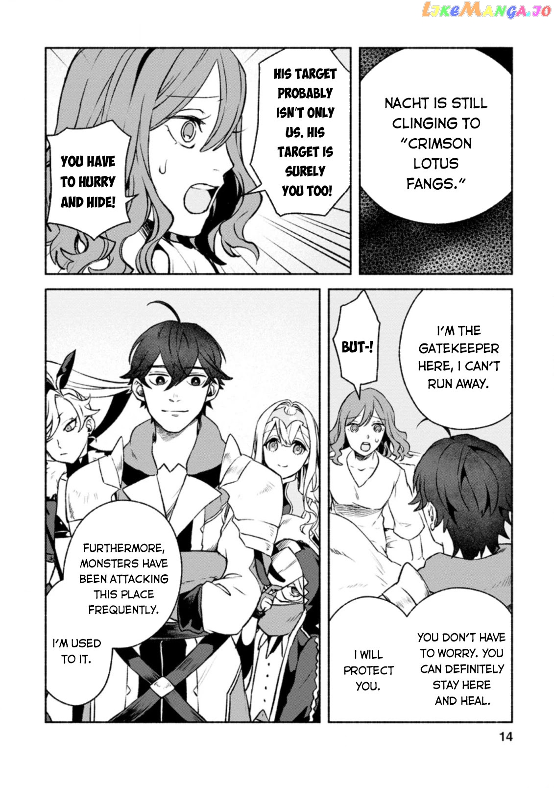 Sono Monban, Saikyou Nitsuki Tsuihou Sareta Bougyo Ryoku 9999 No Senshi, Outo No Monban Toshite Musou Suru chapter 11 - page 13