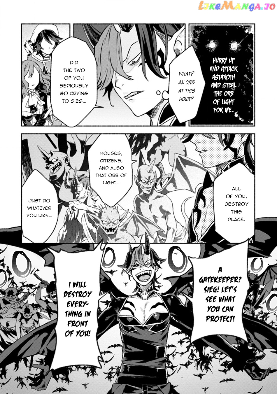 Sono Monban, Saikyou Nitsuki Tsuihou Sareta Bougyo Ryoku 9999 No Senshi, Outo No Monban Toshite Musou Suru chapter 12 - page 2