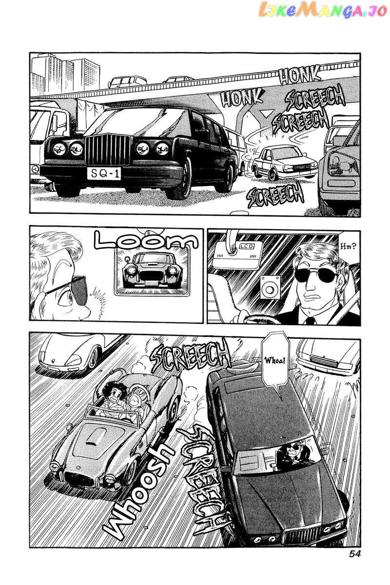 Amai Seikatsu chapter 252 - page 9