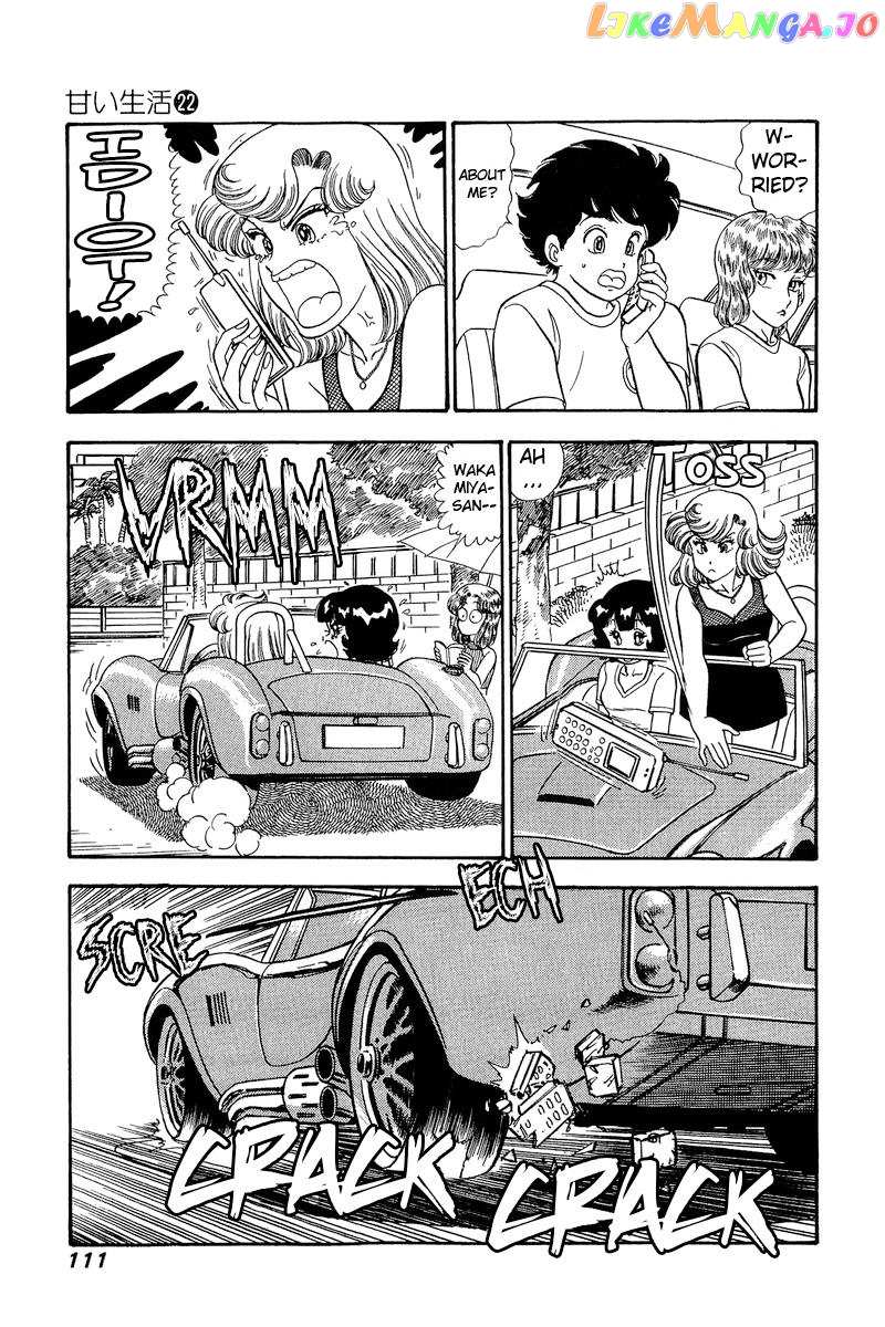 Amai Seikatsu chapter 256 - page 6