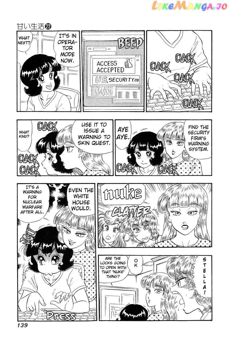 Amai Seikatsu chapter 258 - page 10