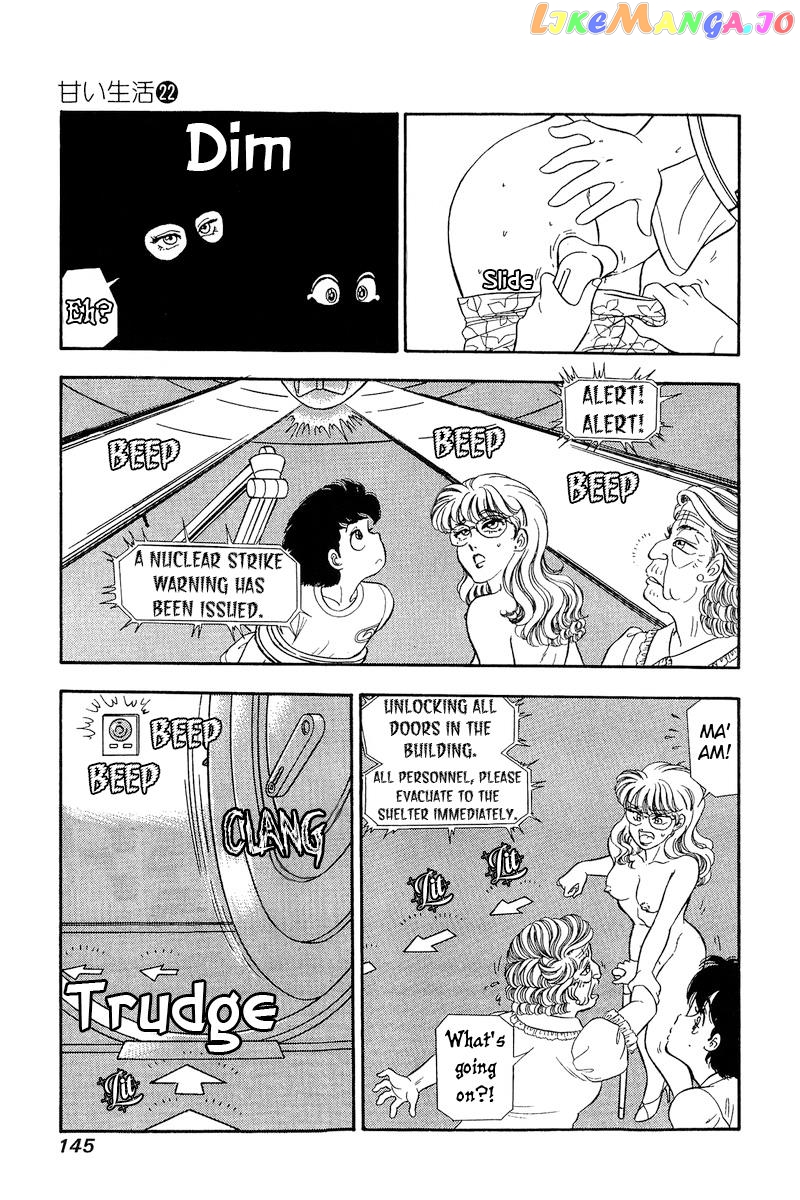 Amai Seikatsu chapter 258 - page 16