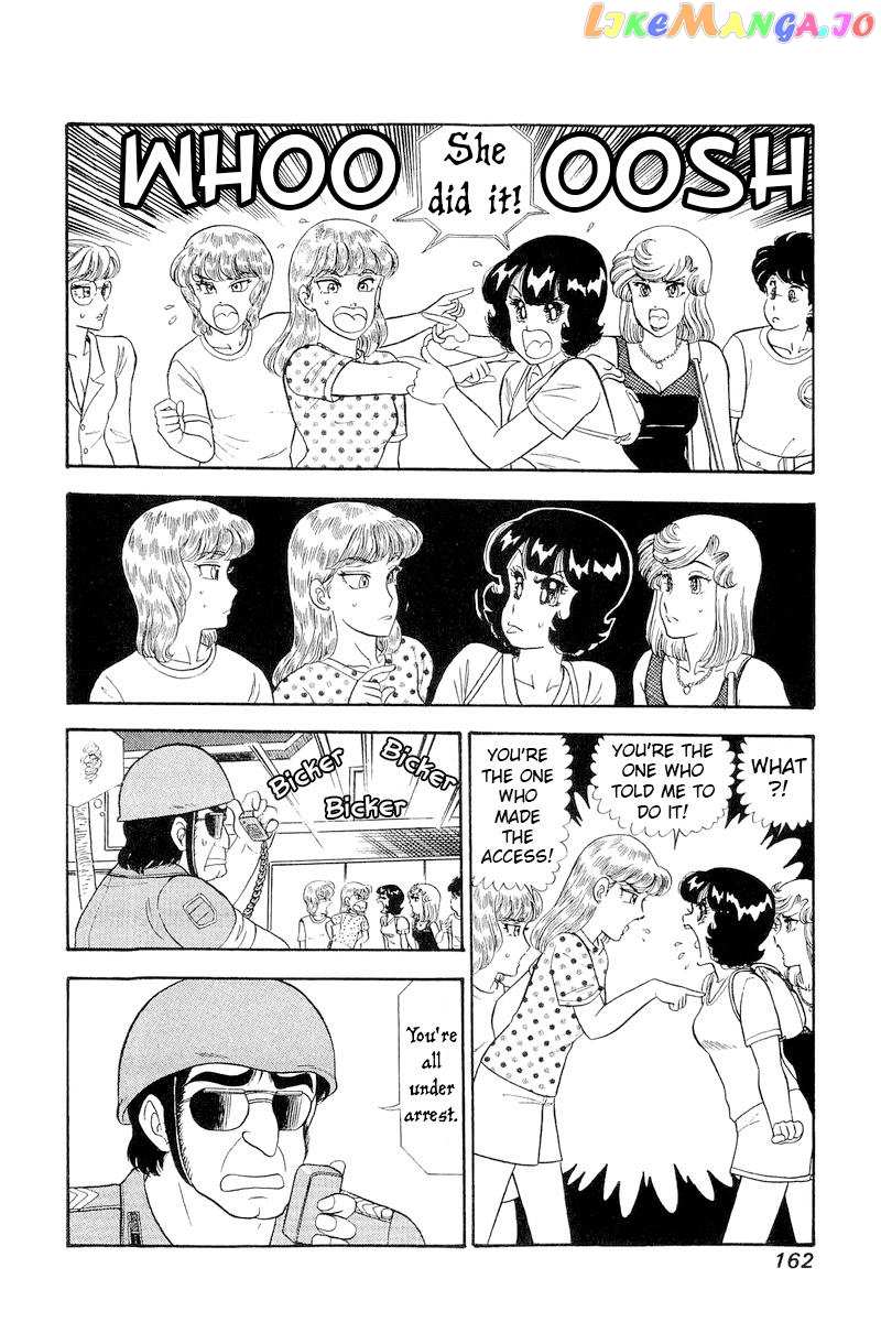 Amai Seikatsu chapter 259 - page 16