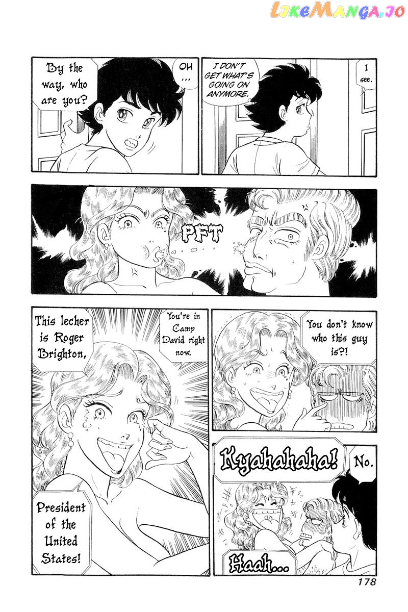 Amai Seikatsu chapter 260 - page 17