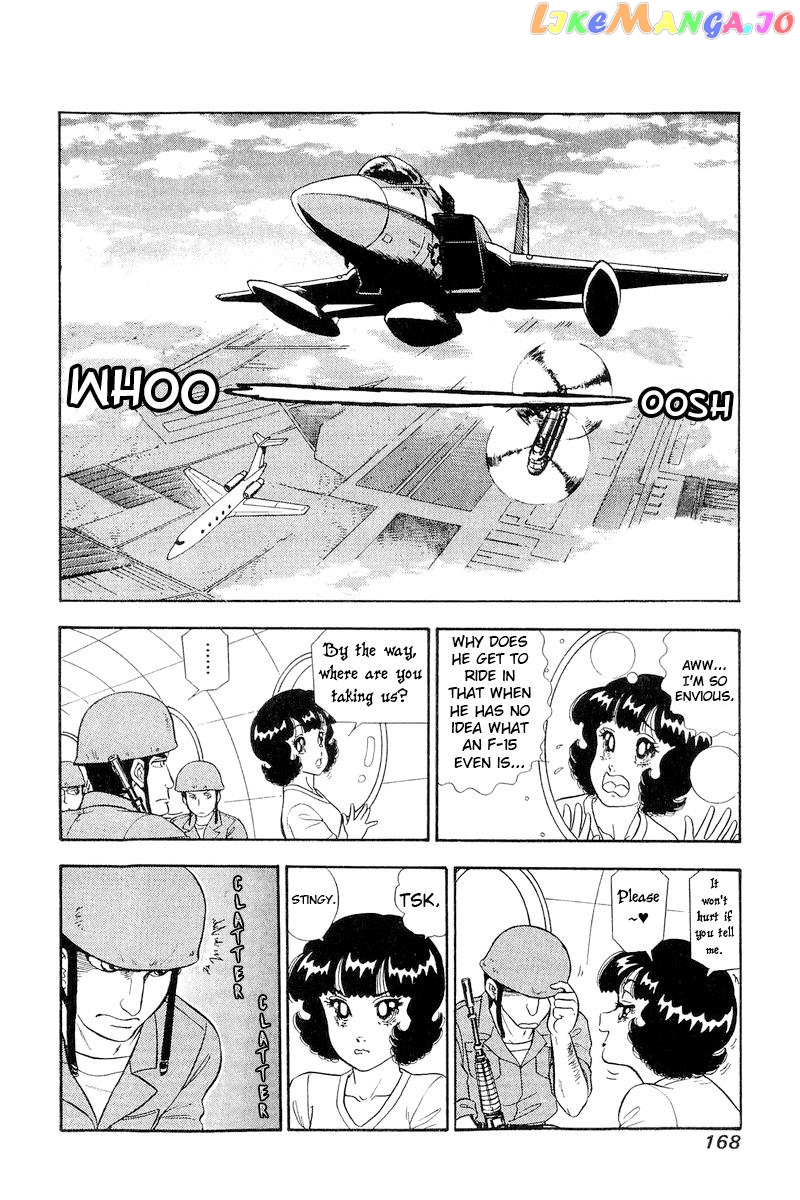 Amai Seikatsu chapter 260 - page 7