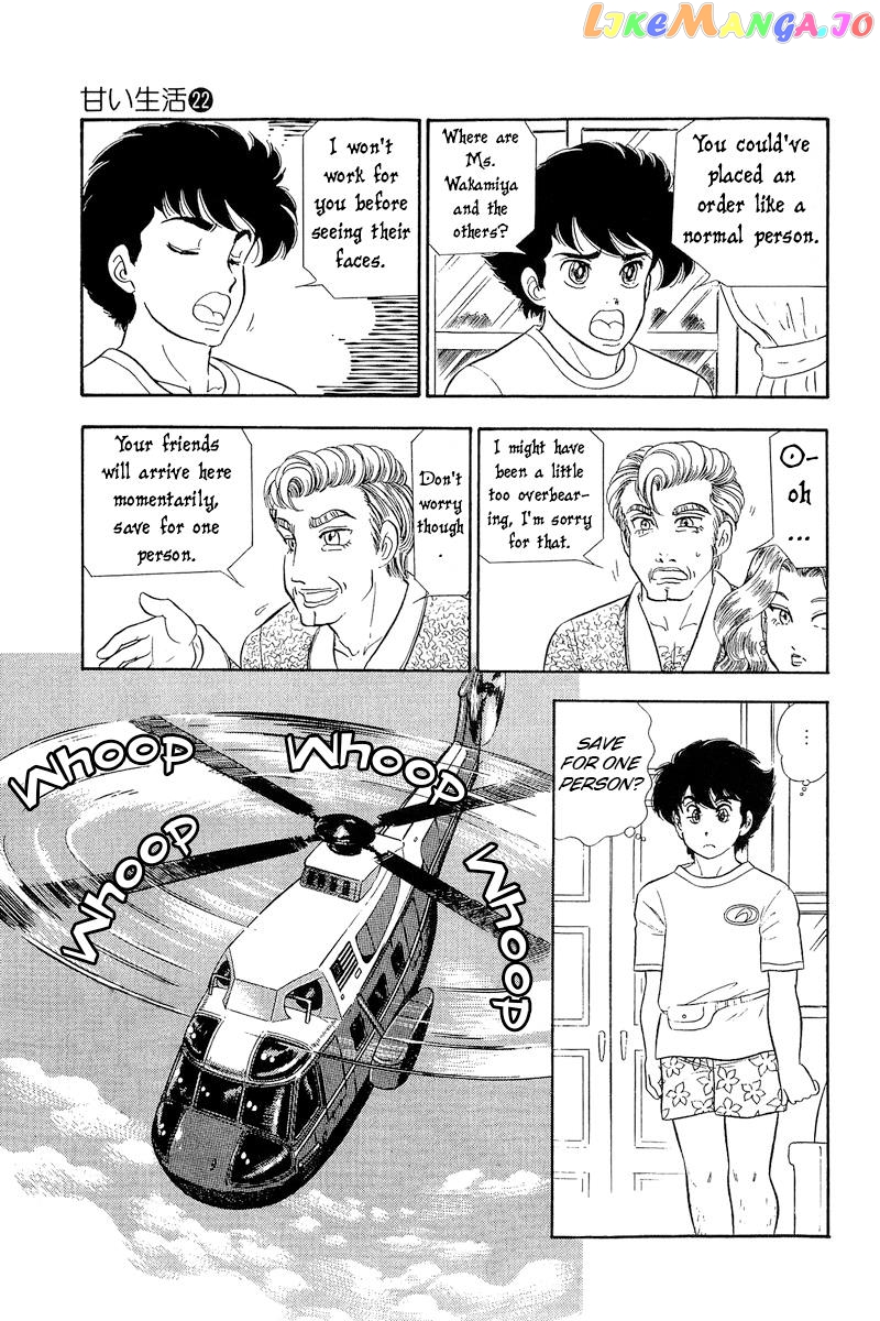 Amai Seikatsu chapter 261 - page 14