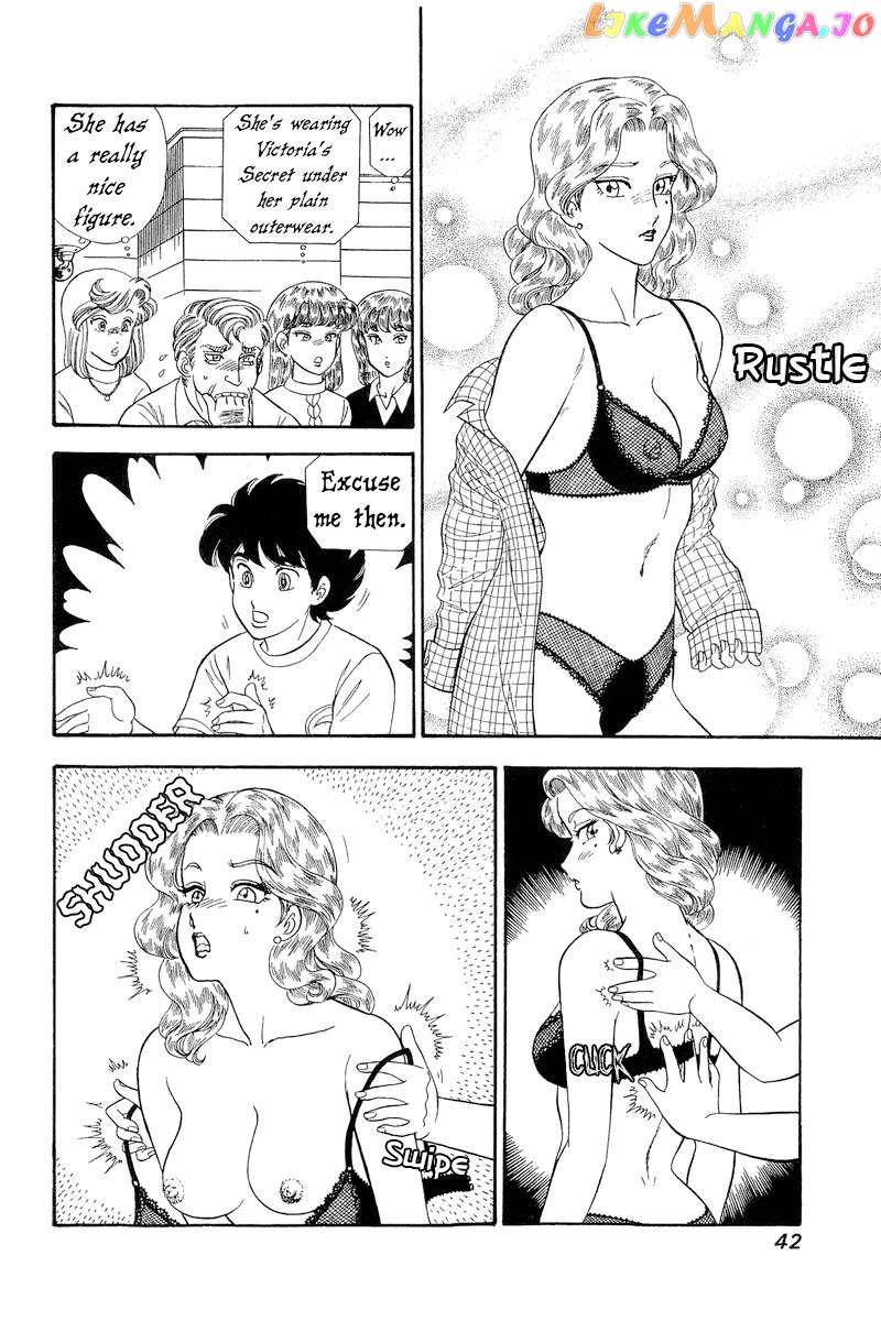 Amai Seikatsu chapter 264 - page 9
