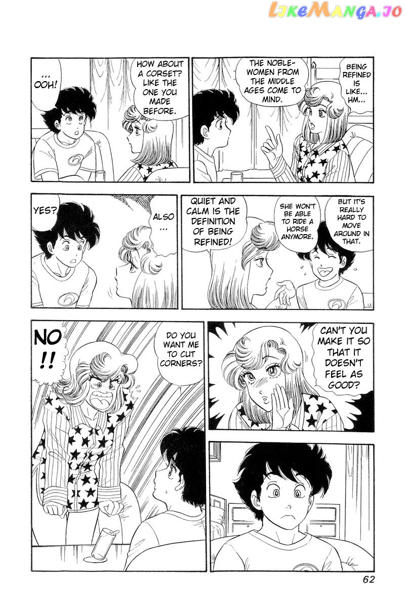 Amai Seikatsu chapter 265 - page 13