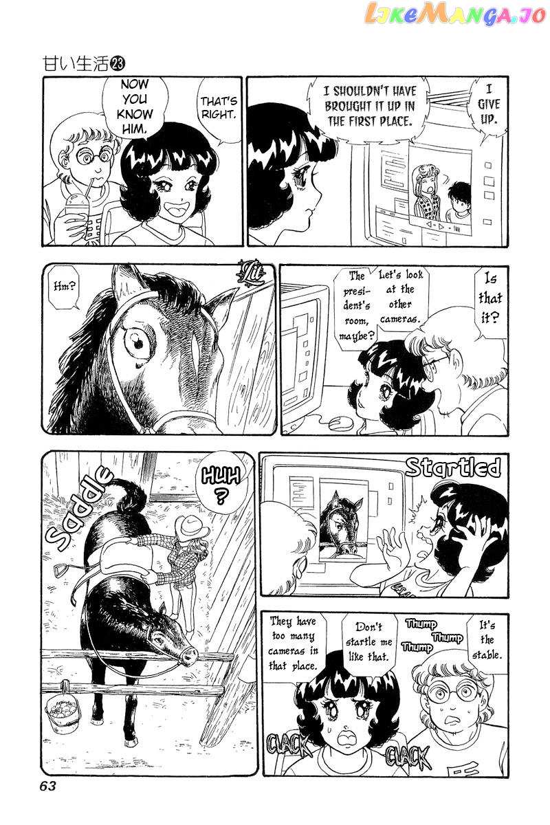 Amai Seikatsu chapter 265 - page 14