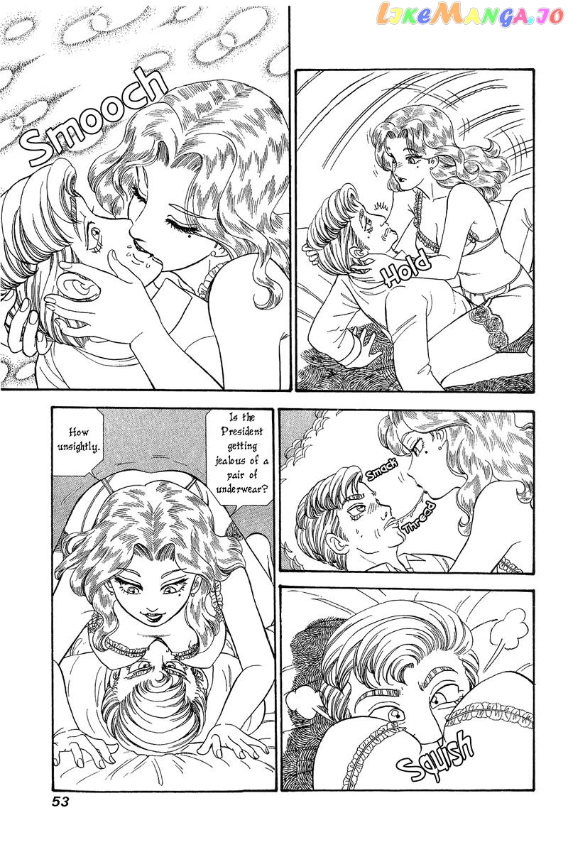 Amai Seikatsu chapter 265 - page 4