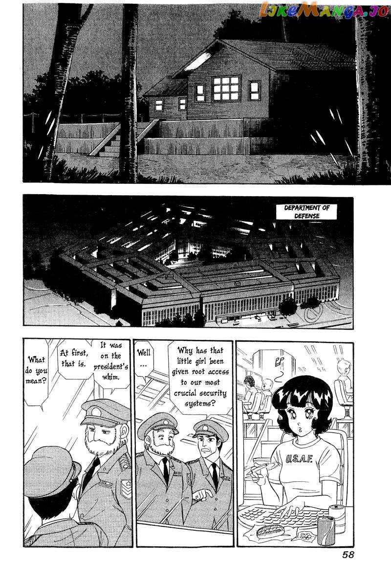 Amai Seikatsu chapter 265 - page 9