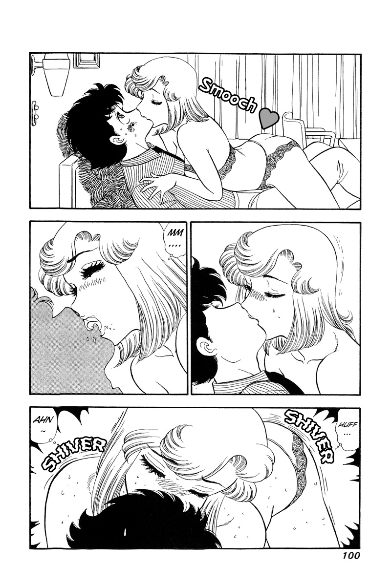 Amai Seikatsu chapter 216 - page 9
