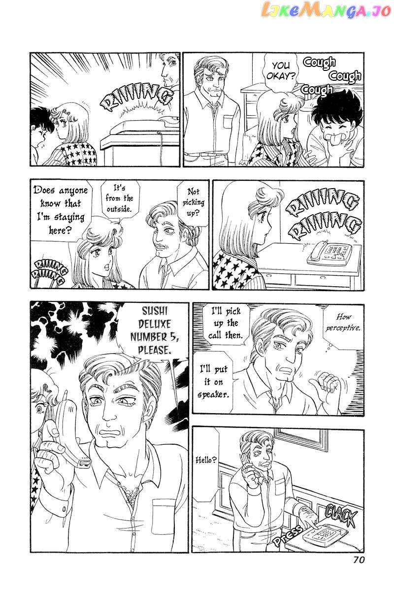 Amai Seikatsu Chapter 266 - page 5