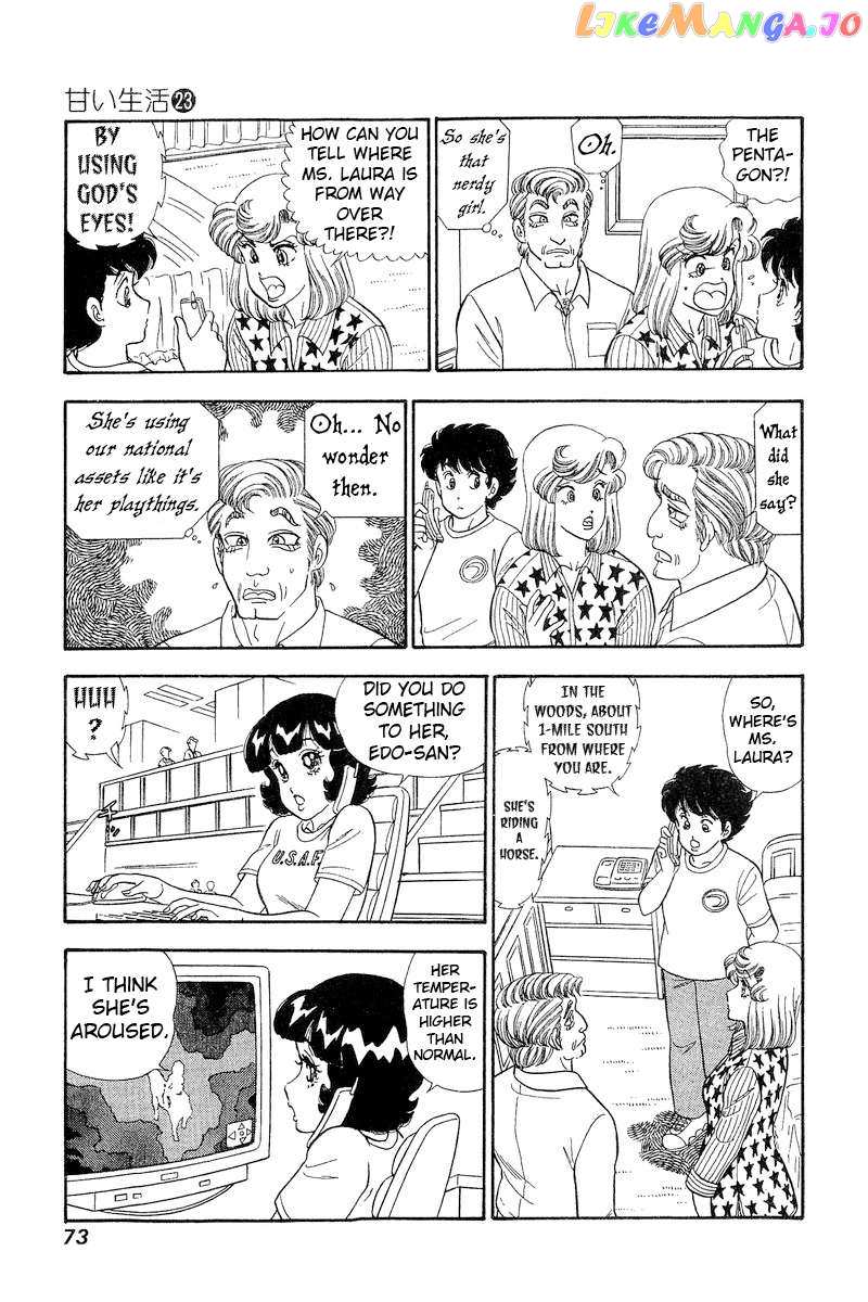 Amai Seikatsu Chapter 266 - page 8