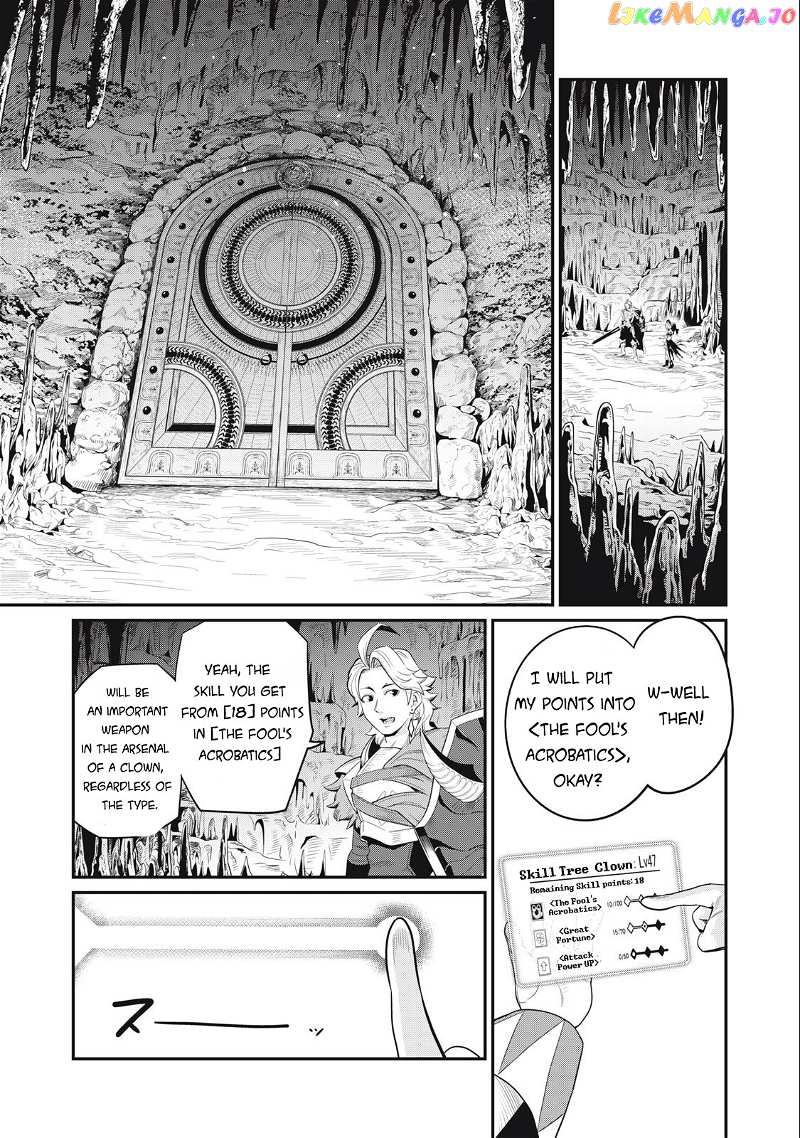 The Exiled Reincarnated Heavy Knight Is Unrivaled In Game Knowledge chapter 35 - page 12