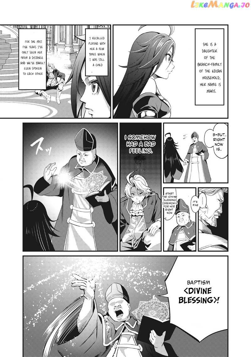 The Exiled Reincarnated Heavy Knight Is Unrivaled In Game Knowledge chapter 1.1 - page 12