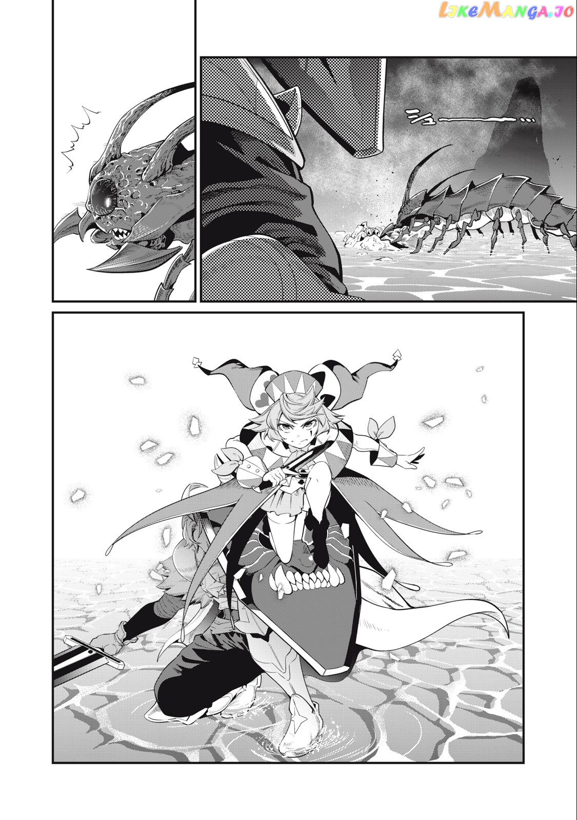 The Exiled Reincarnated Heavy Knight Is Unrivaled In Game Knowledge chapter 38 - page 9