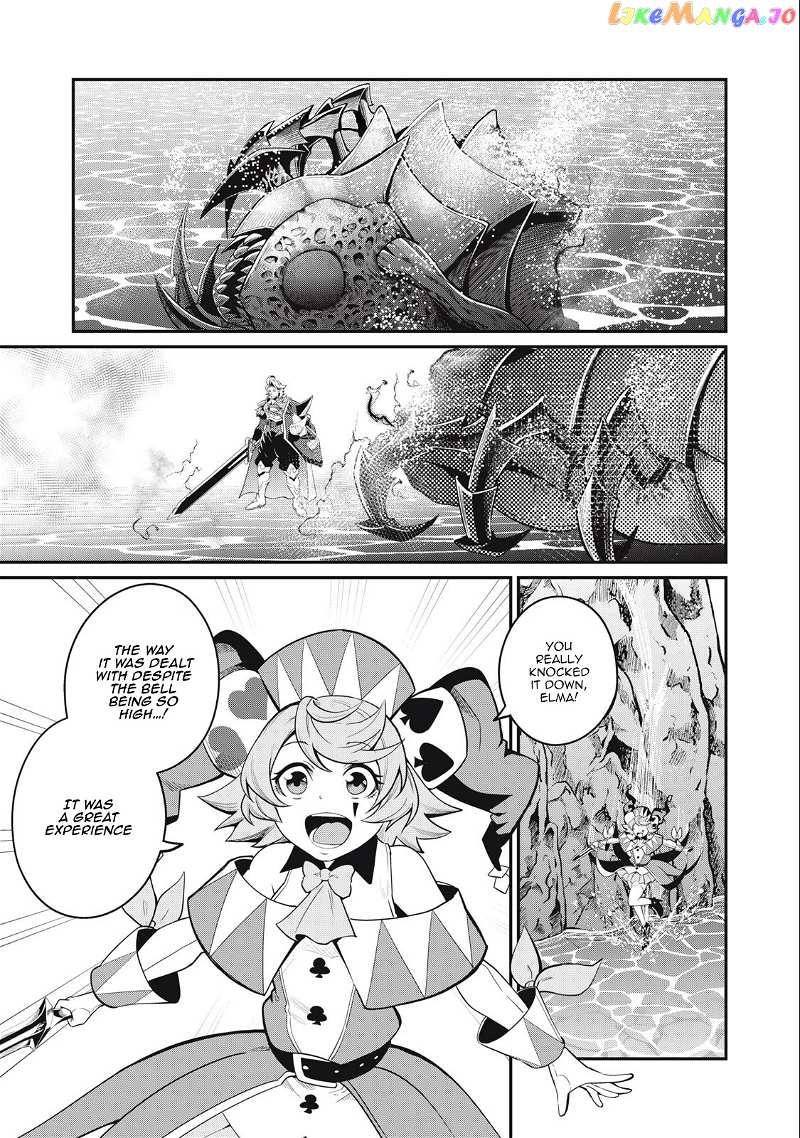The Exiled Reincarnated Heavy Knight Is Unrivaled In Game Knowledge chapter 42 - page 2