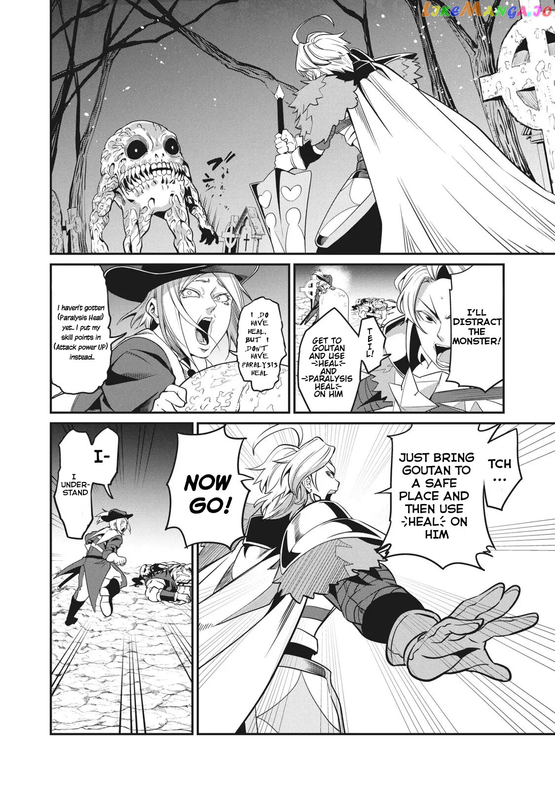 The Exiled Reincarnated Heavy Knight Is Unrivaled In Game Knowledge chapter 7 - page 7