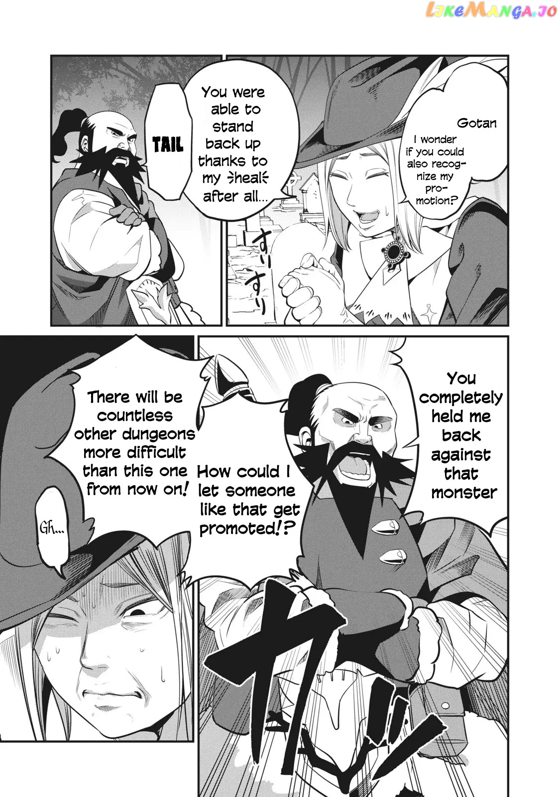 The Exiled Reincarnated Heavy Knight Is Unrivaled In Game Knowledge chapter 9 - page 8