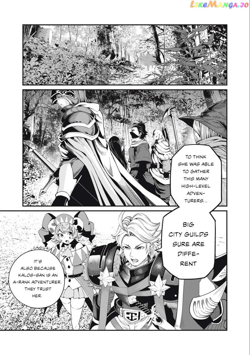 The Exiled Reincarnated Heavy Knight Is Unrivaled In Game Knowledge chapter 49 - page 2