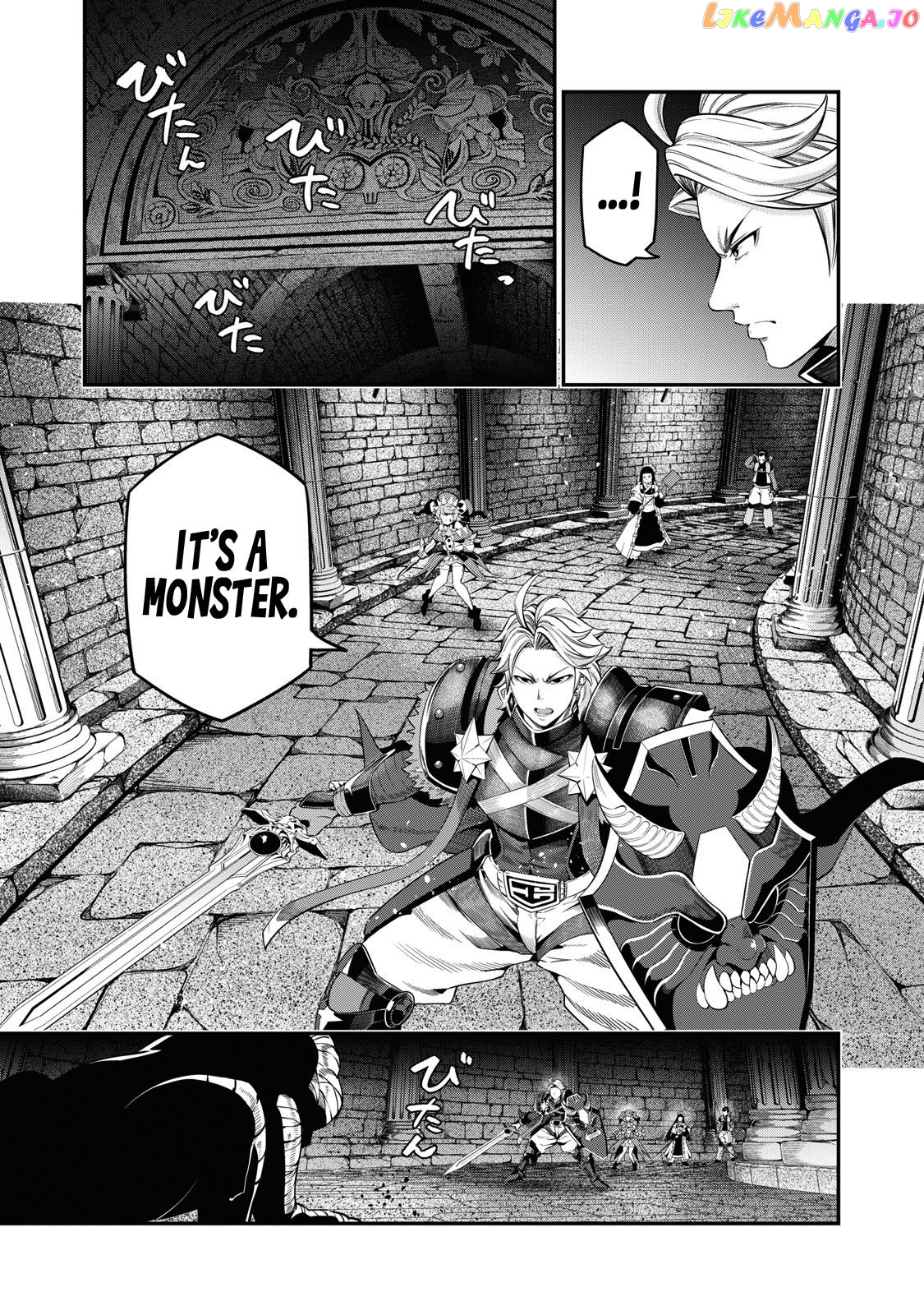 The Exiled Reincarnated Heavy Knight Is Unrivaled In Game Knowledge chapter 51 - page 6