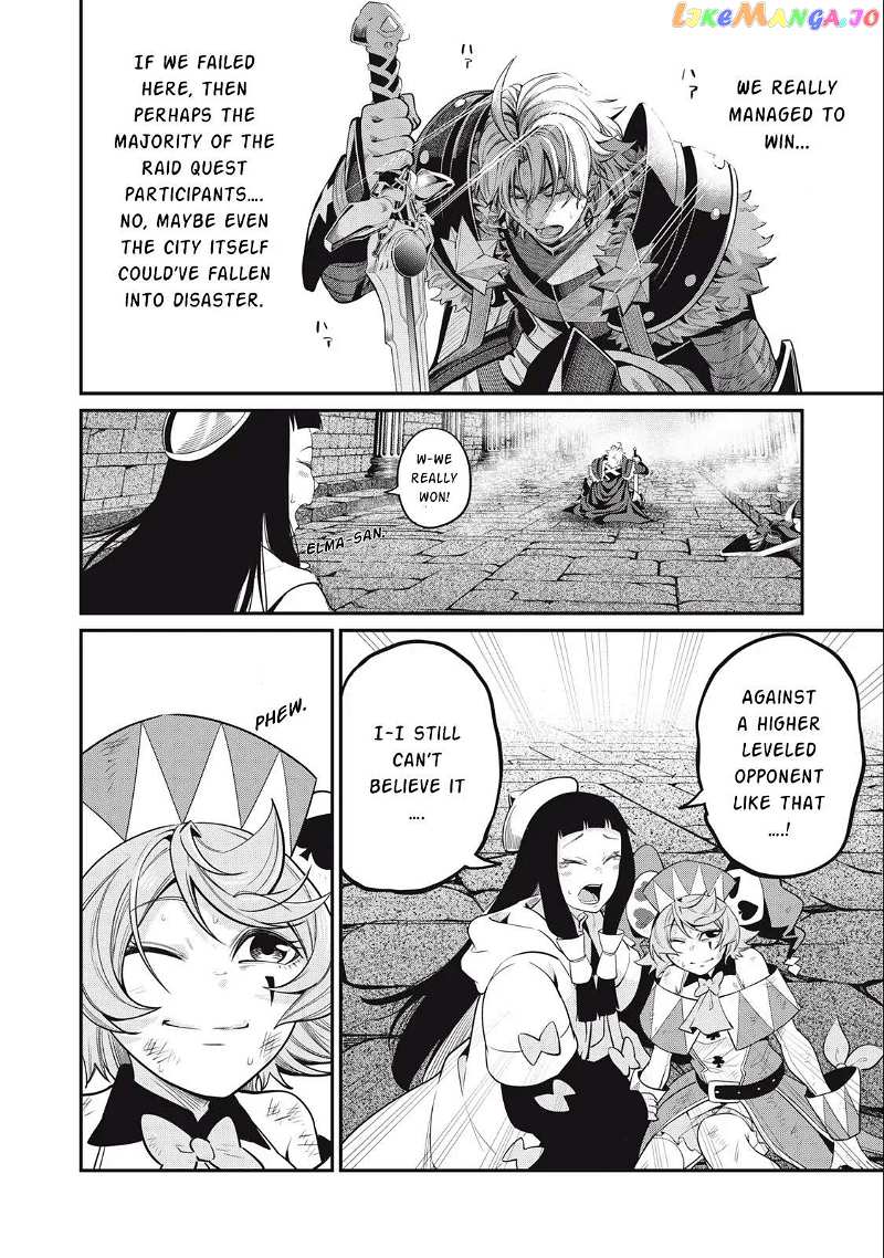The Exiled Reincarnated Heavy Knight Is Unrivaled In Game Knowledge chapter 63 - page 17