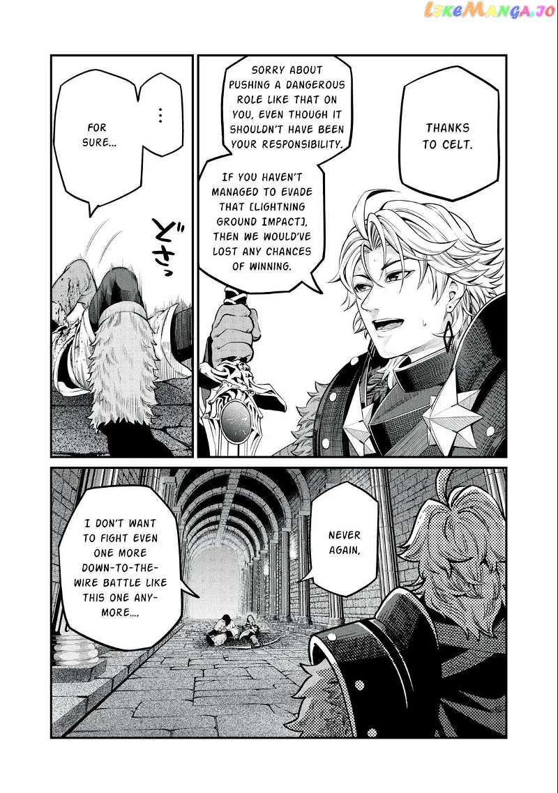 The Exiled Reincarnated Heavy Knight Is Unrivaled In Game Knowledge chapter 63 - page 18