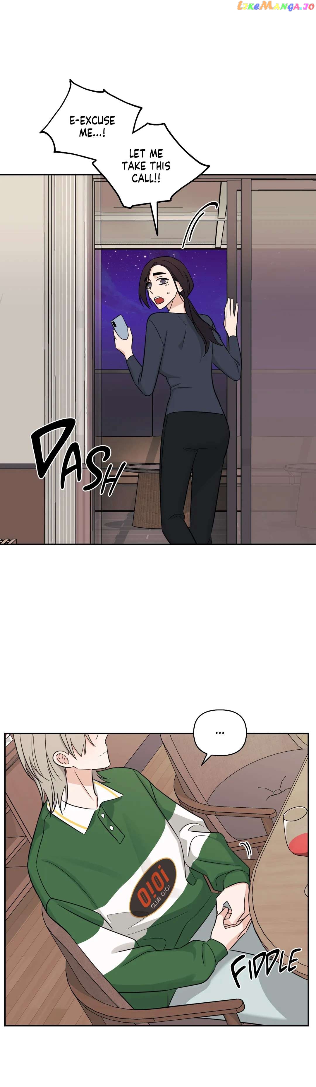 Exit's That Way chapter 48 - page 13