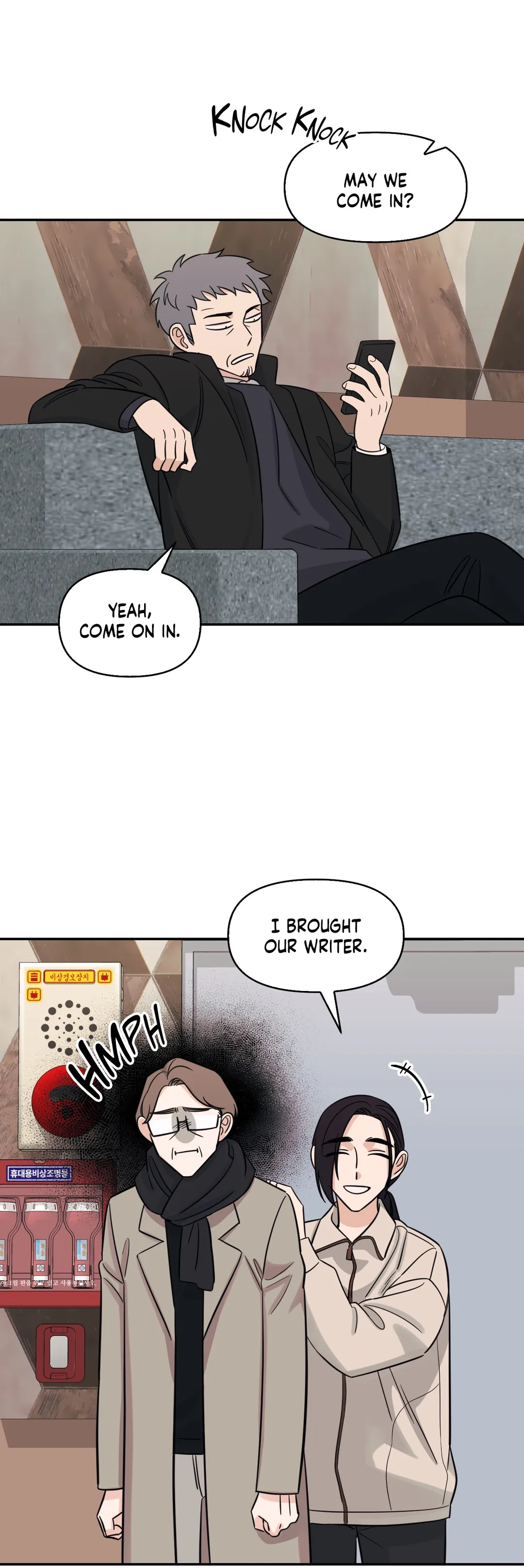 Exit's That Way chapter 50 - page 34