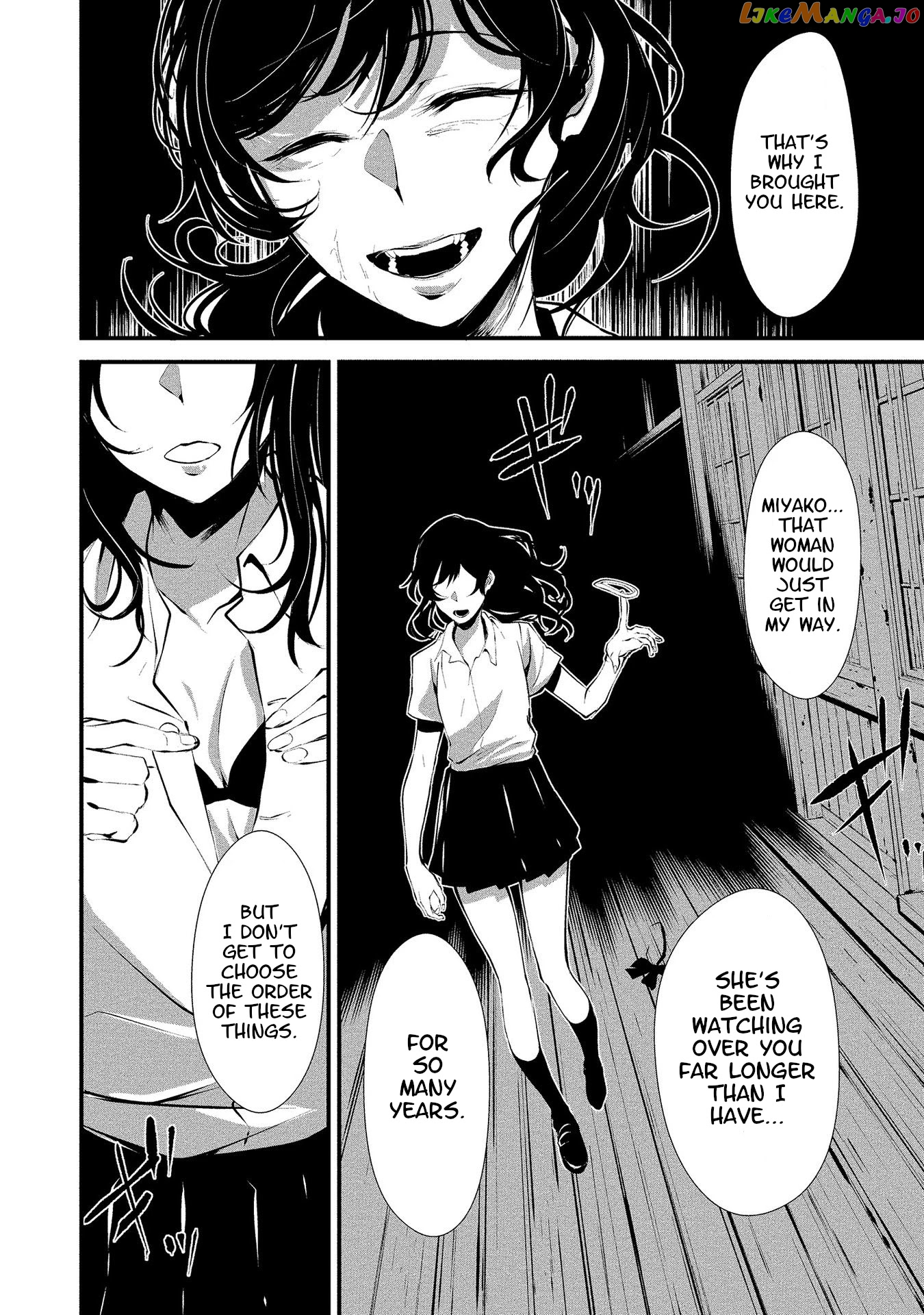 Hachigatsu Kokonoka Boku wa Kimi ni Kuwareru. chapter 1 - page 17