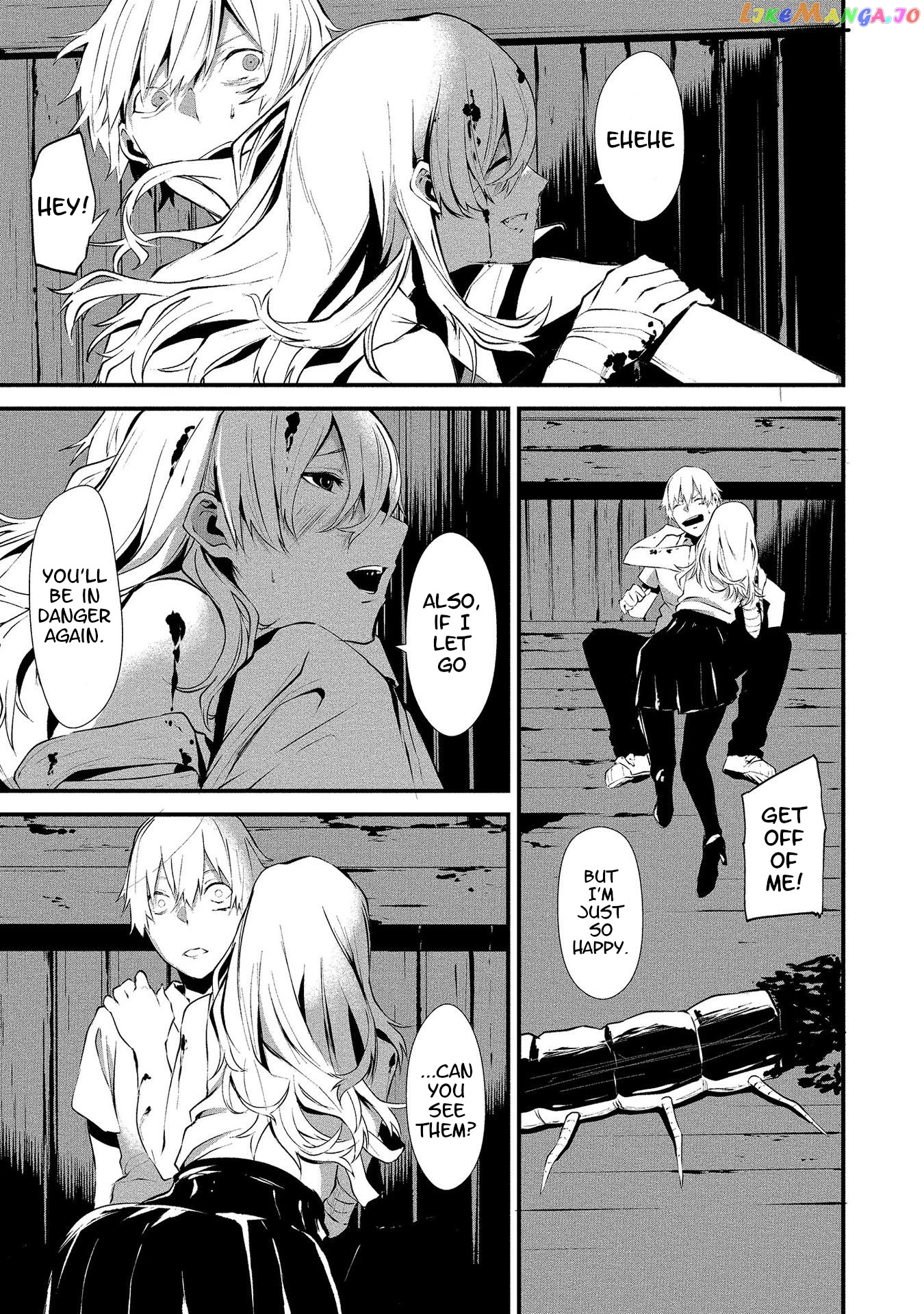 Hachigatsu Kokonoka Boku wa Kimi ni Kuwareru. chapter 1 - page 37