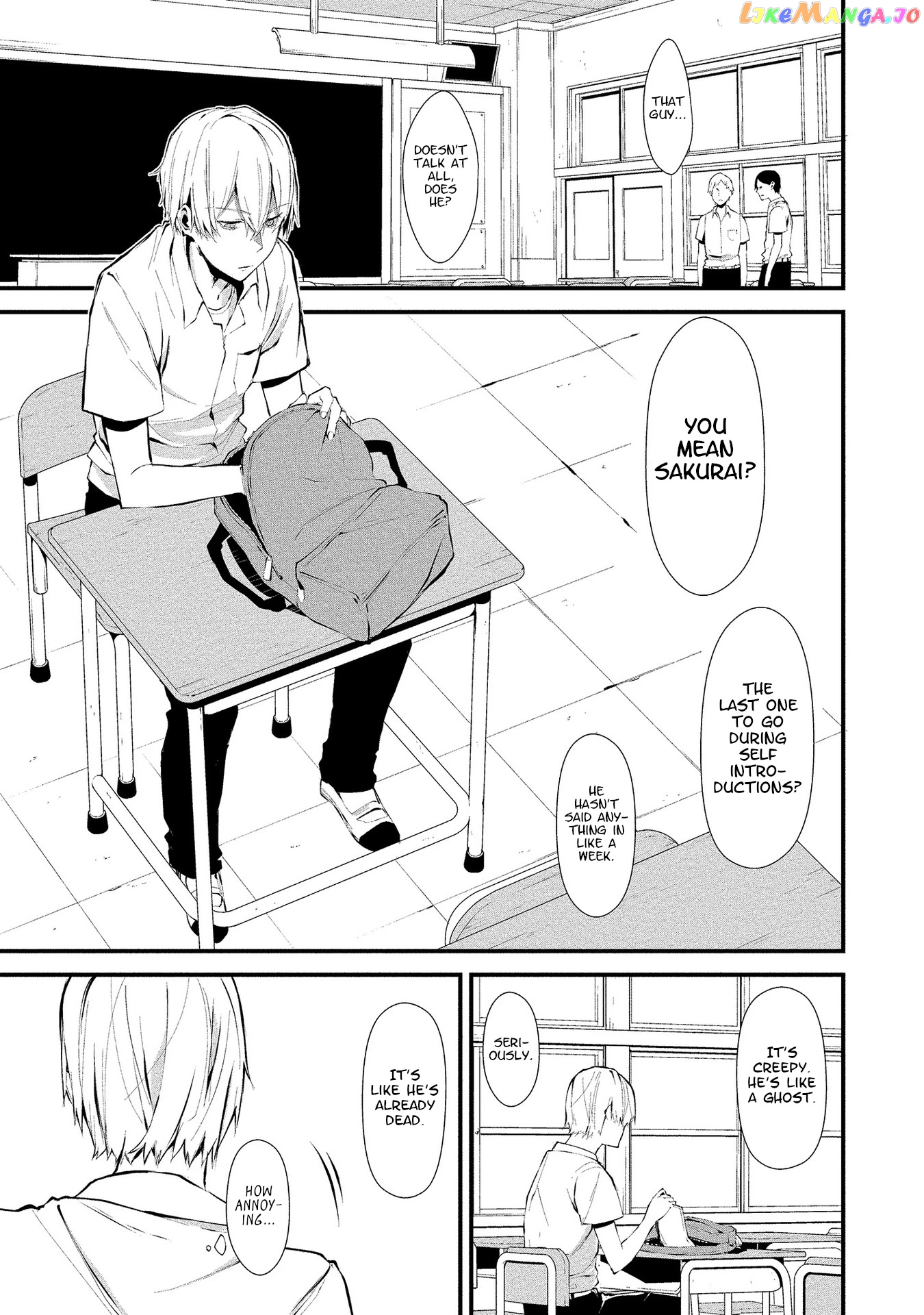 Hachigatsu Kokonoka Boku wa Kimi ni Kuwareru. chapter 1 - page 4