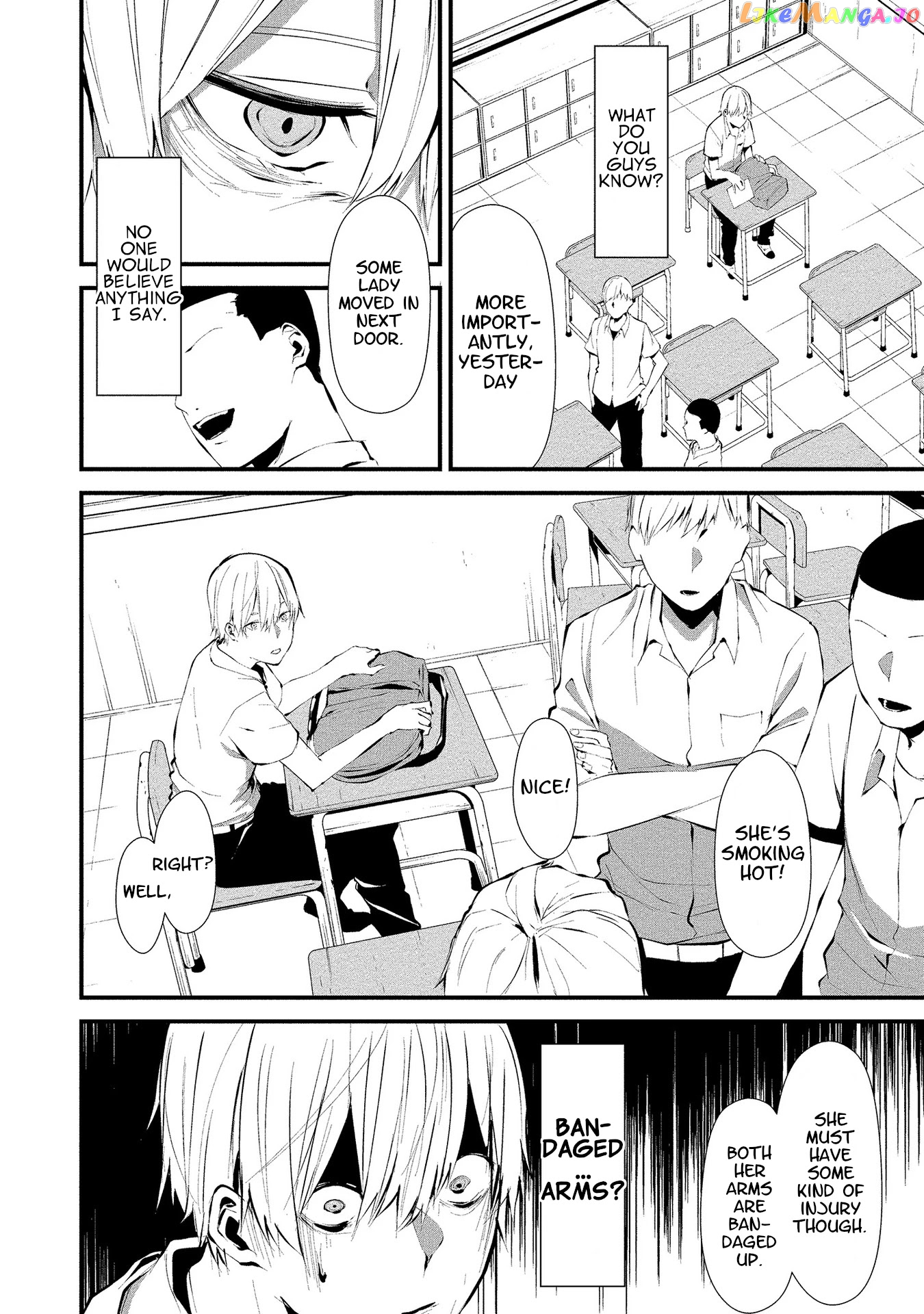 Hachigatsu Kokonoka Boku wa Kimi ni Kuwareru. chapter 1 - page 5