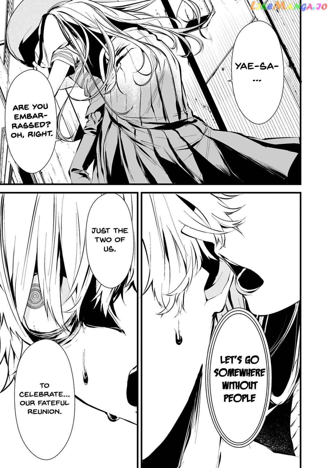 Hachigatsu Kokonoka Boku wa Kimi ni Kuwareru. chapter 7 - page 9