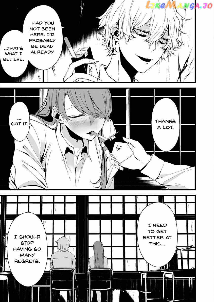 Hachigatsu Kokonoka Boku wa Kimi ni Kuwareru. chapter 10 - page 23