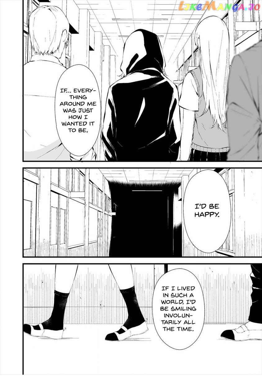 Hachigatsu Kokonoka Boku wa Kimi ni Kuwareru. chapter 12 - page 25