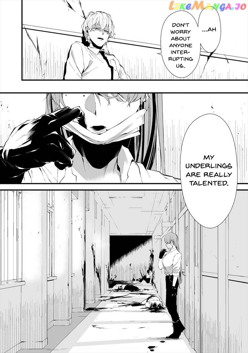 Hachigatsu Kokonoka Boku wa Kimi ni Kuwareru. chapter 16 - page 18