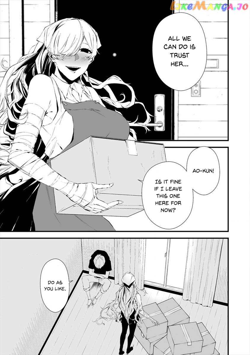 Hachigatsu Kokonoka Boku wa Kimi ni Kuwareru. chapter 20 - page 8