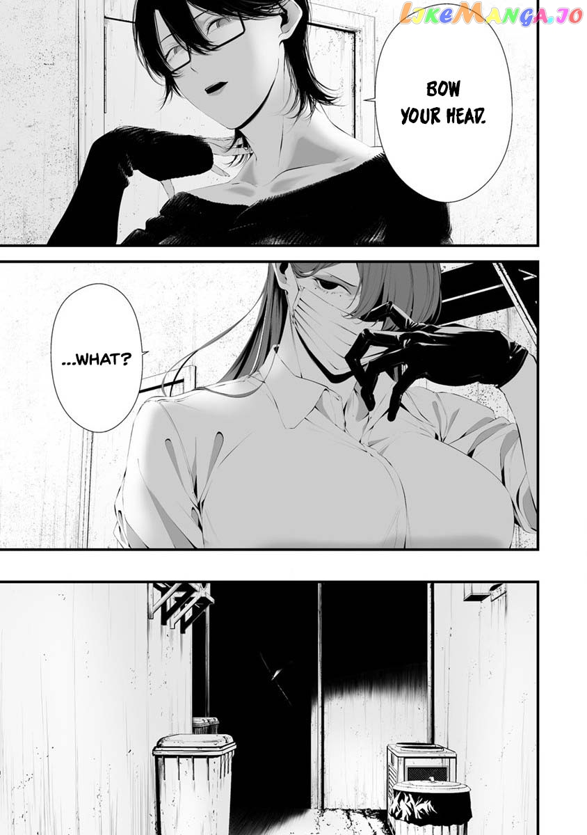 Hachigatsu Kokonoka Boku wa Kimi ni Kuwareru. chapter 28 - page 12