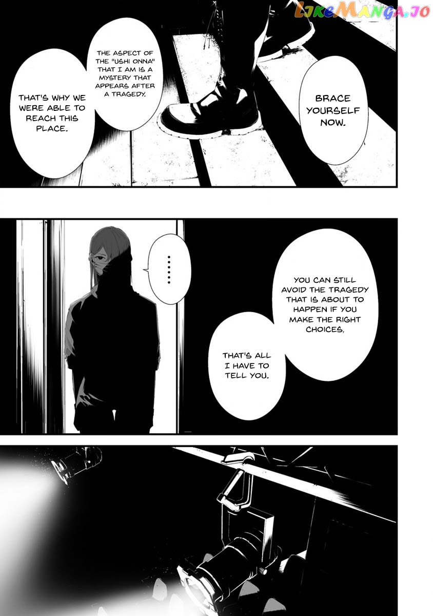 Hachigatsu Kokonoka Boku wa Kimi ni Kuwareru. chapter 29 - page 19