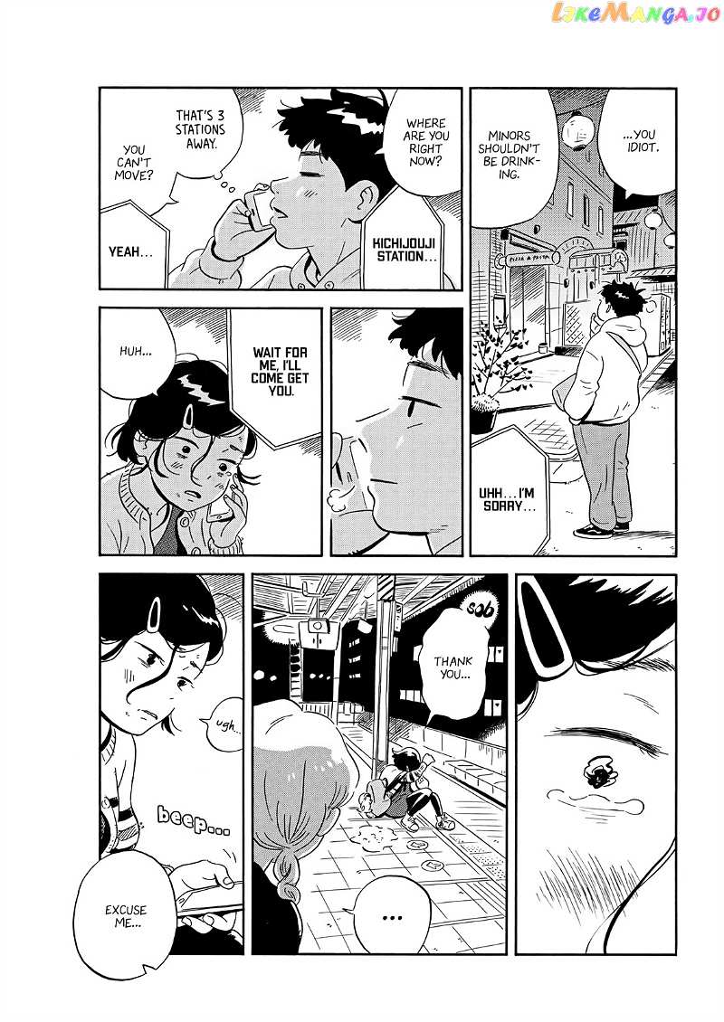 Hirayasumi chapter 2 - page 25