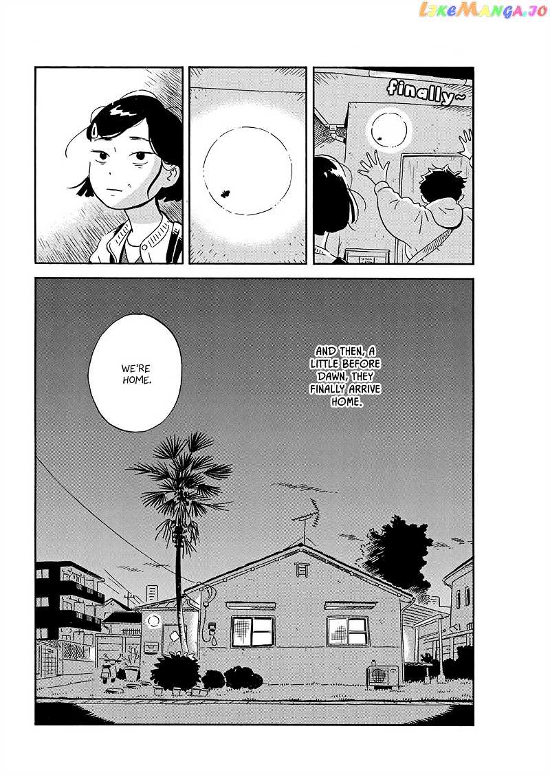 Hirayasumi chapter 2 - page 31