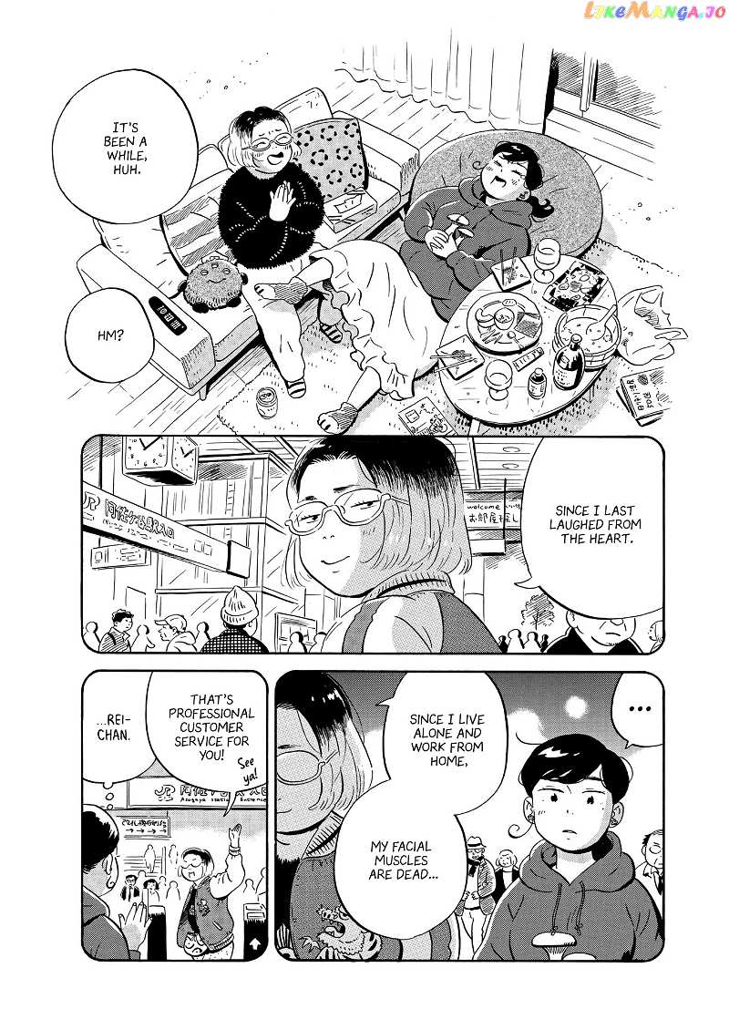 Hirayasumi chapter 23 - page 11