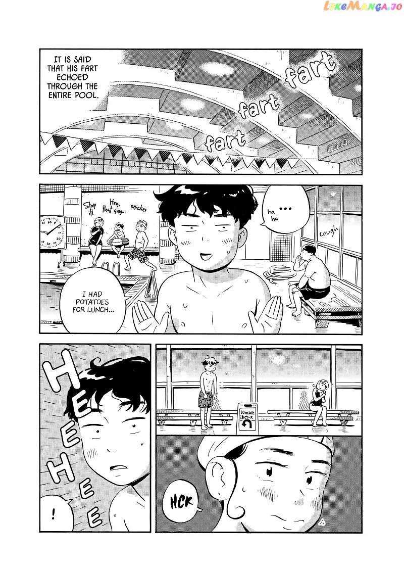 Hirayasumi chapter 23 - page 16