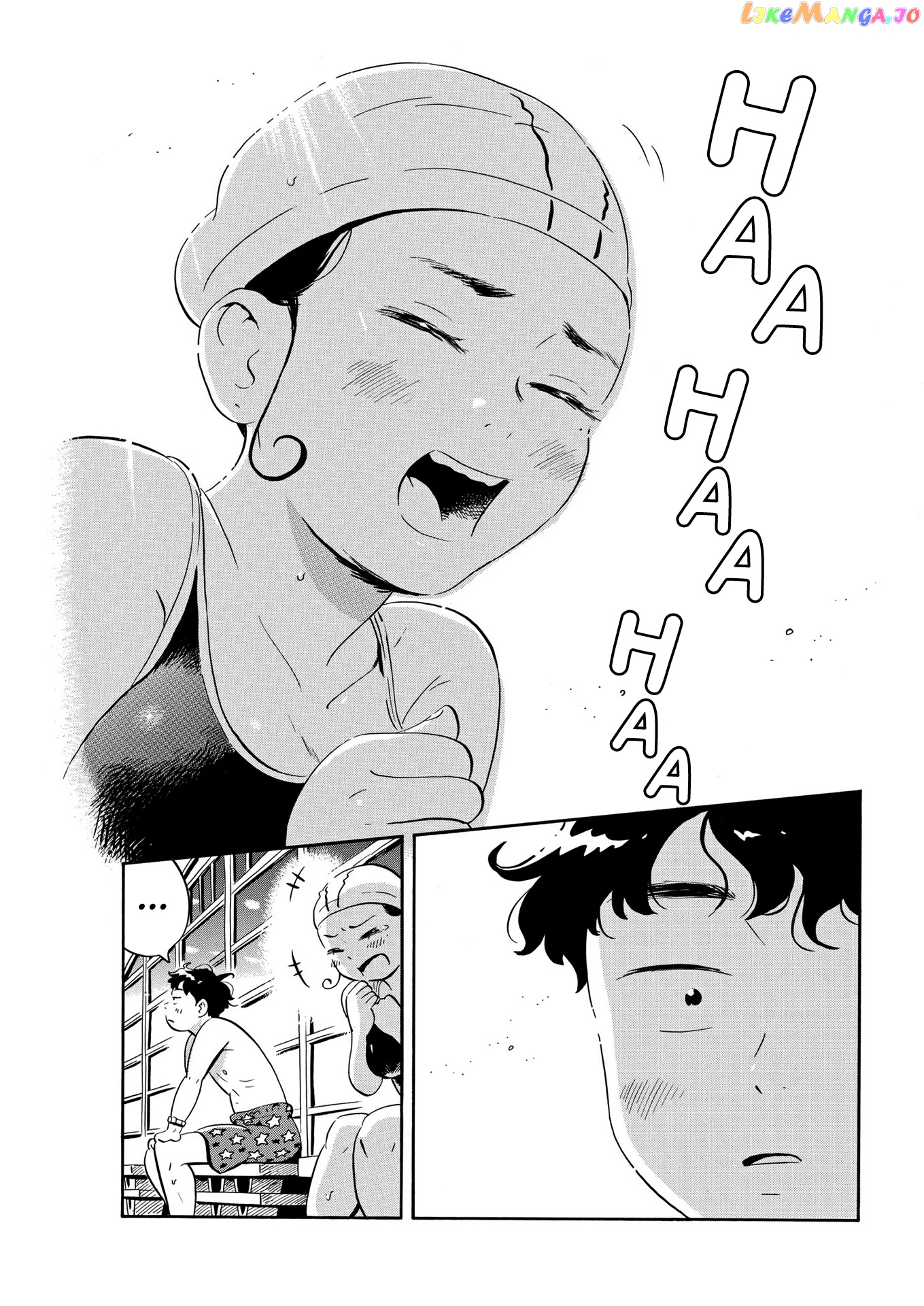 Hirayasumi chapter 23 - page 17