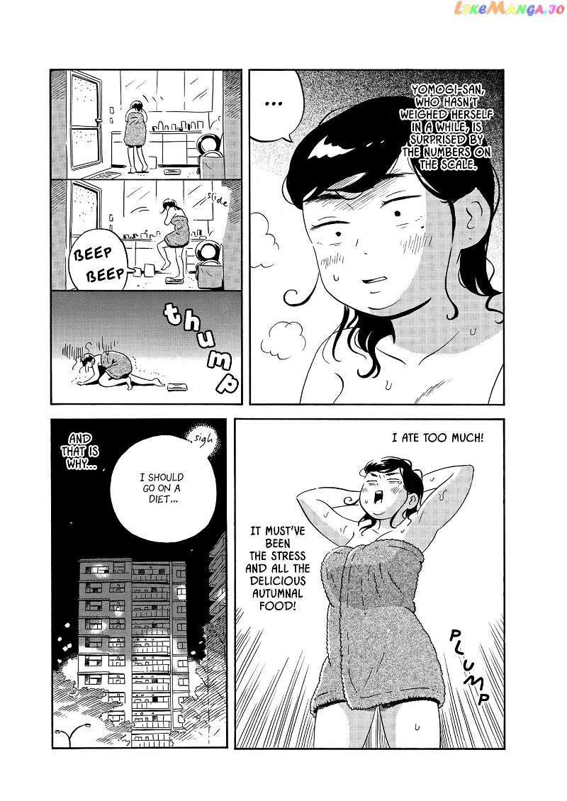 Hirayasumi chapter 23 - page 2