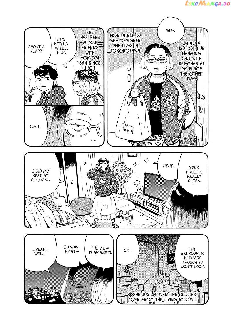 Hirayasumi chapter 23 - page 5